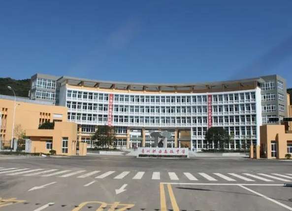 �Ĵ�ʡ�ന�h�I(y��)�߼��ЌW(xu��)����