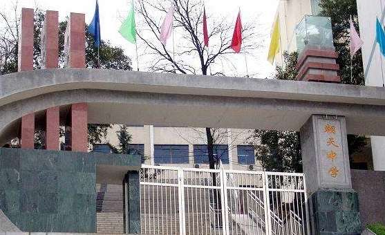 �Ĵ�ʡ�VԪ�г����I�ЌW����