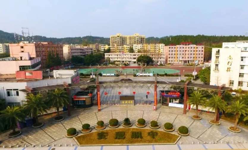 �Ĵ�ʡ�쌎�а����I�߼��ЌWУ����