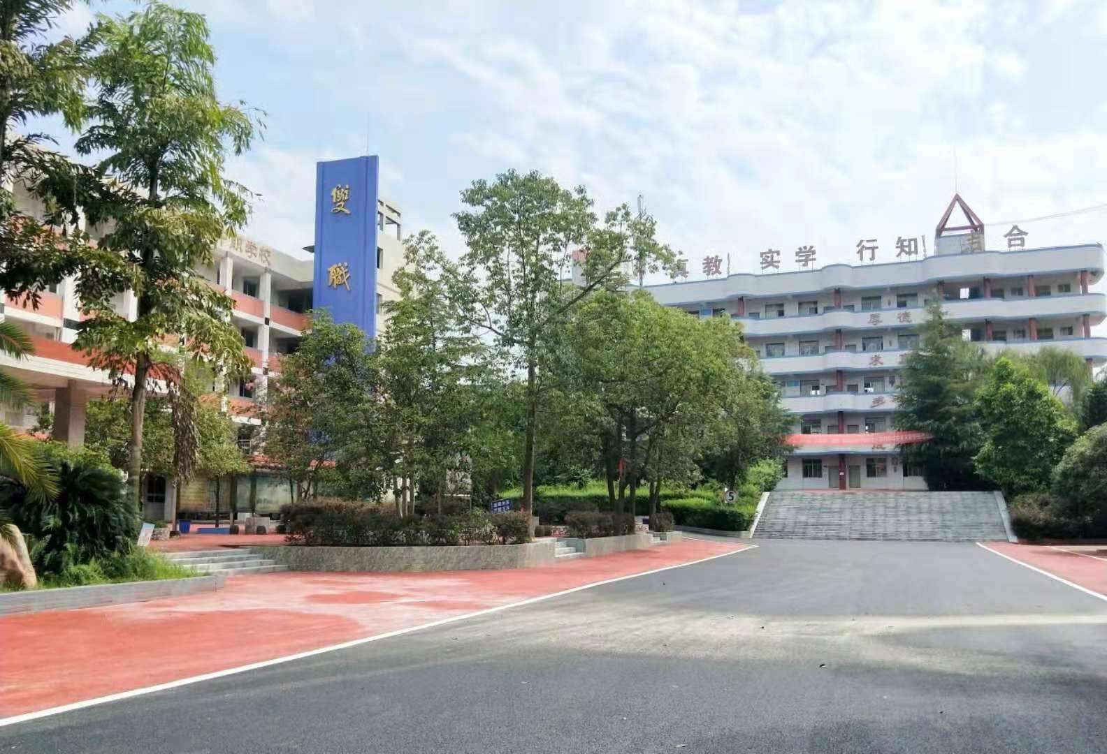 �Y�пh�I(y��)���g(sh��)�W(xu��)У��(ji��n)��