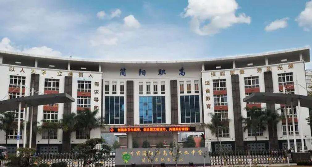 �Ĵ�ʡ����и߼��I�ЌW����