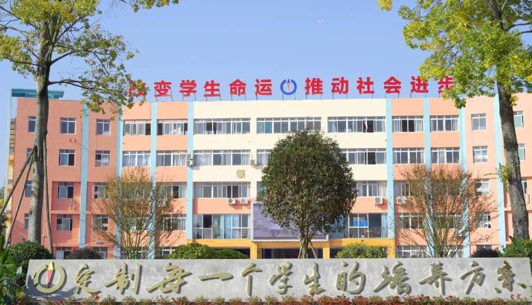 �ɶ�ָ����I���g�WУ����