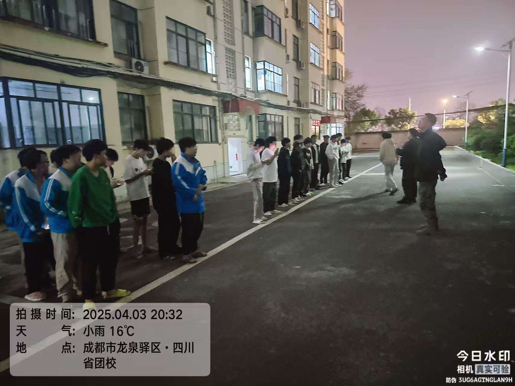 ������У�ˆT���c��