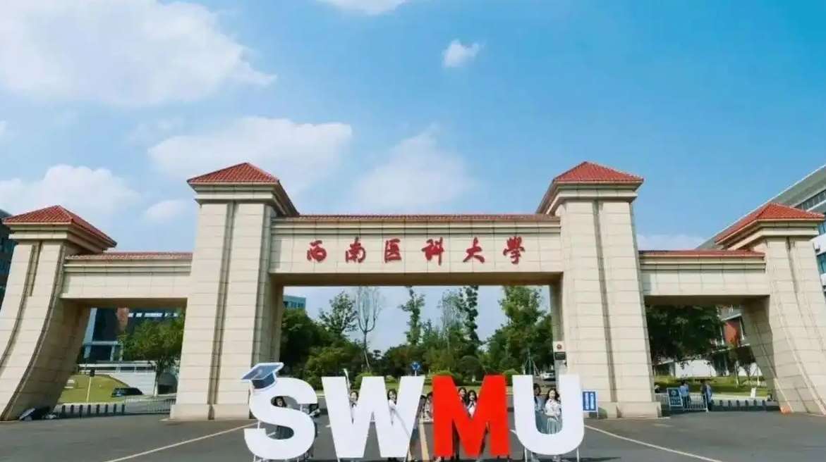 �����t(y��)�ƴ�W(xu��)�����t(y��)Ժ�l(w��i)���W(xu��)У����