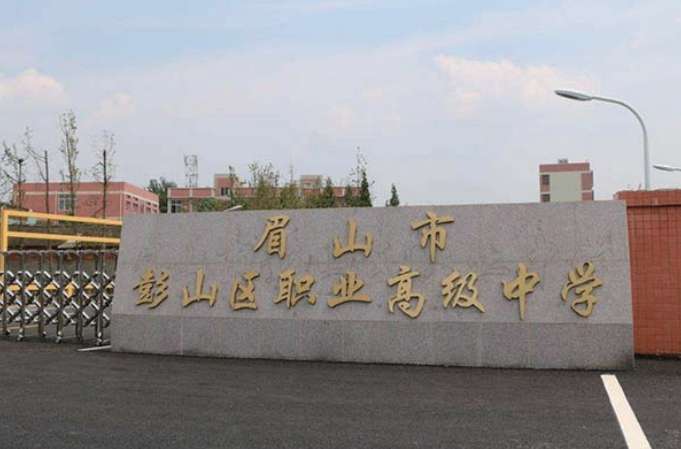 üɽ����ɽ�^�I�߼��ЌW����