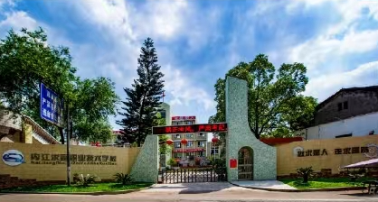 �Ƚ������Ѕ^�����I���g�WУ����