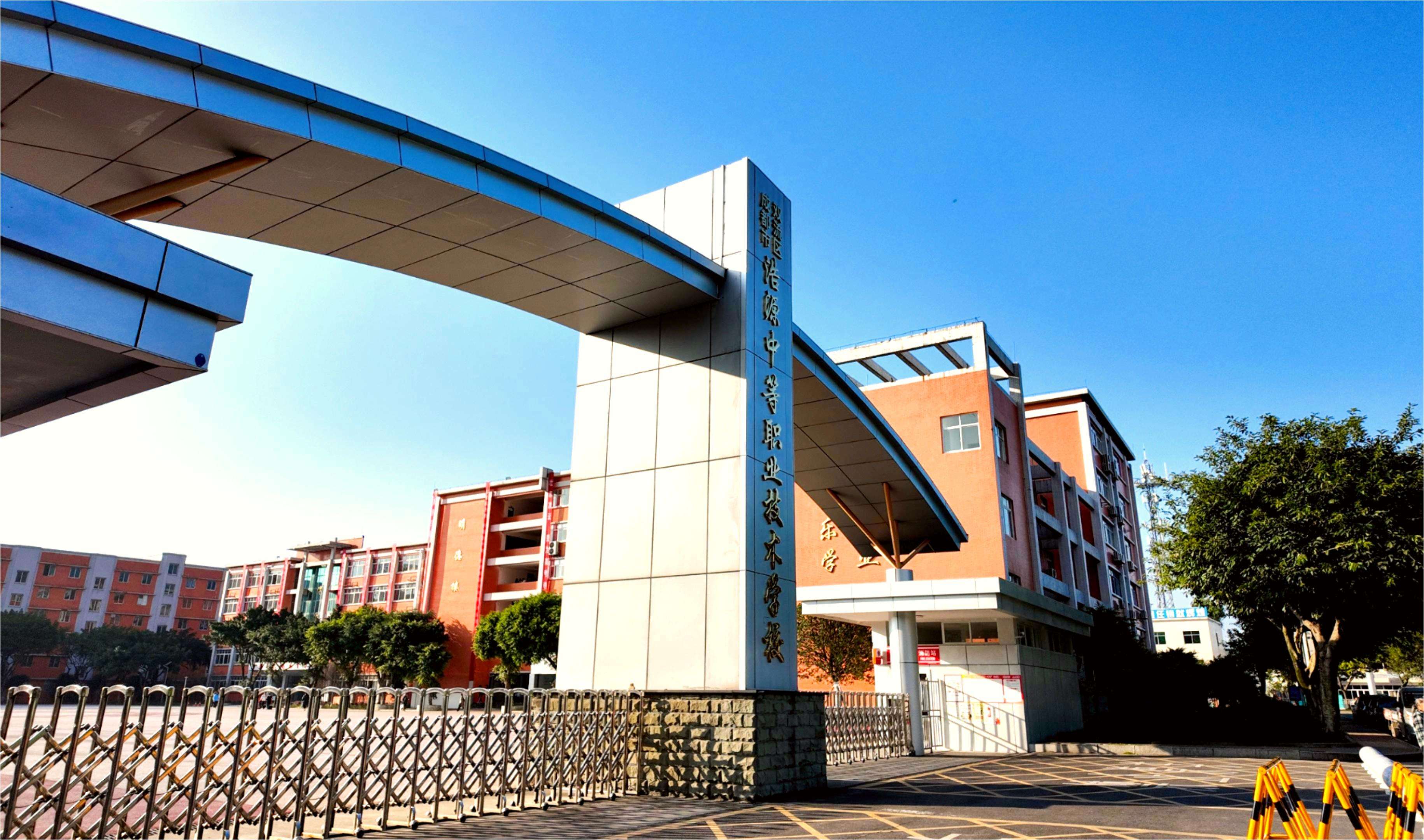 �ɶ����p���^(q��)��Դ�е��I(y��)���g(sh��)�W(xu��)У����