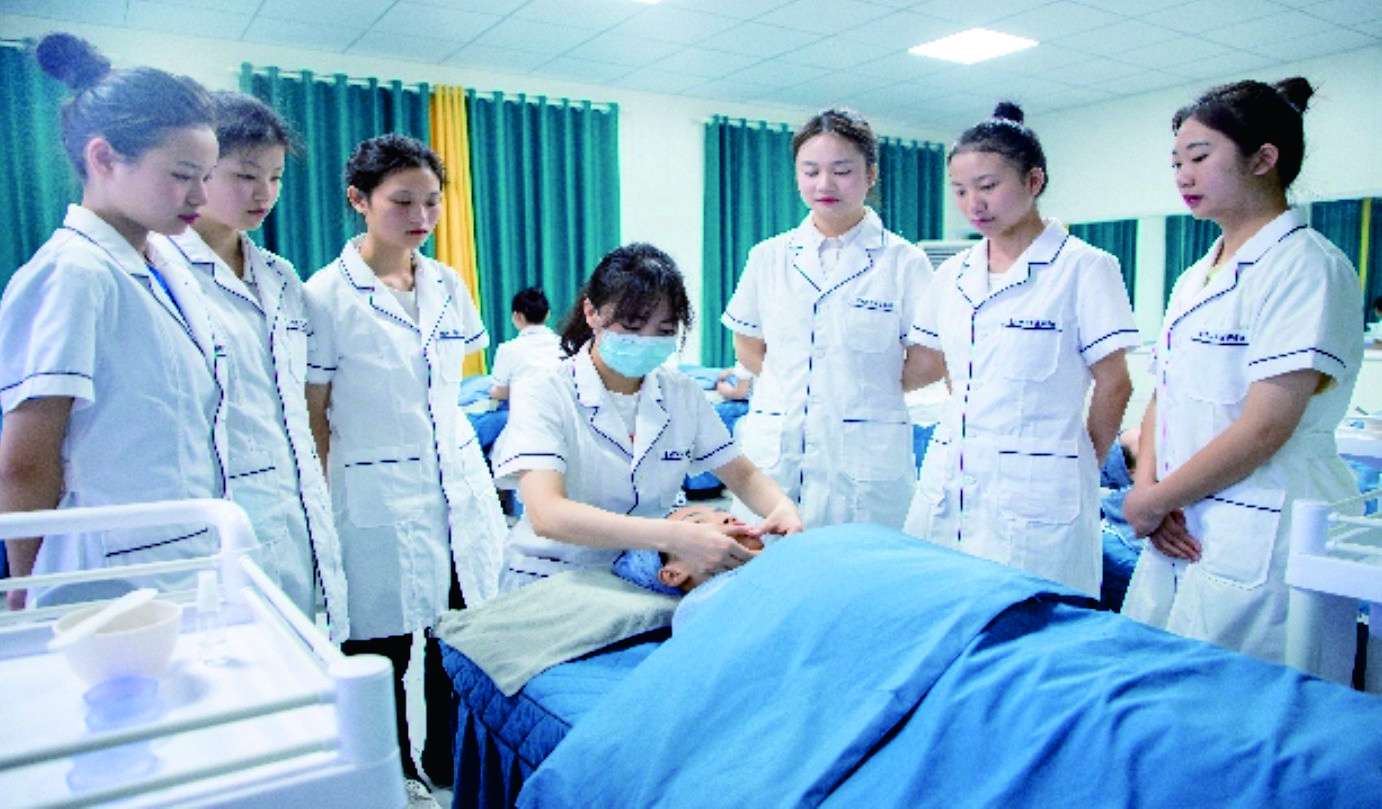 �ؑc�й��I�����WԺ����