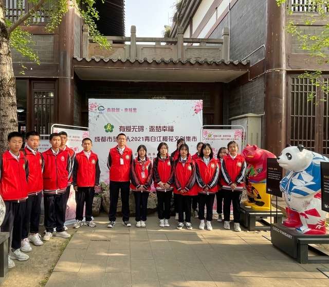 �ɶ��й���У־Ը��������׽��^������2021�ѻ��܈F���