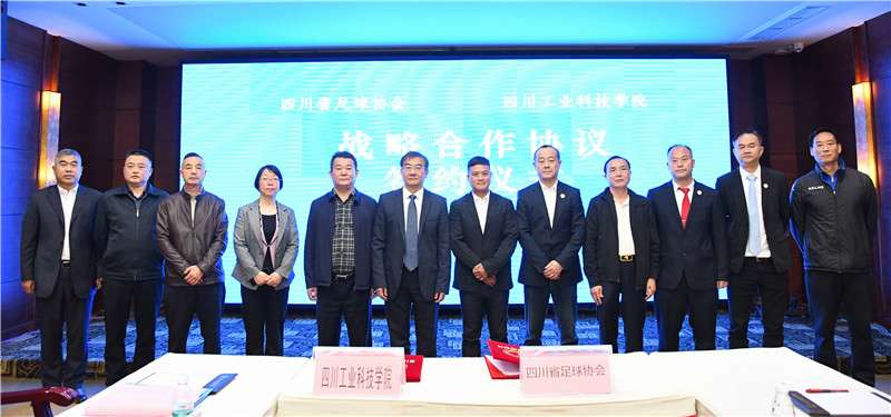 �Ĵ�ʡ����f���c�Ĵ����I�Ƽ��WԺ�����Ĵ���������Ӗ����