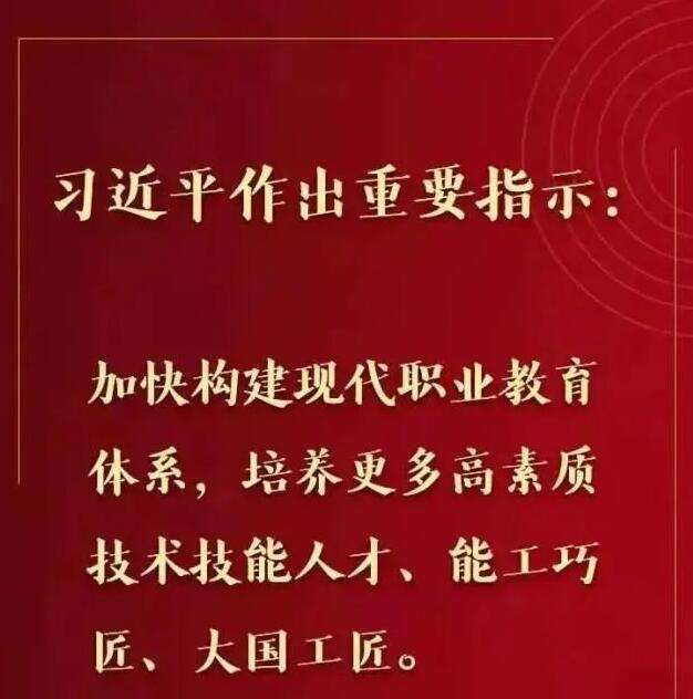 �I�����lչӭ����һ������