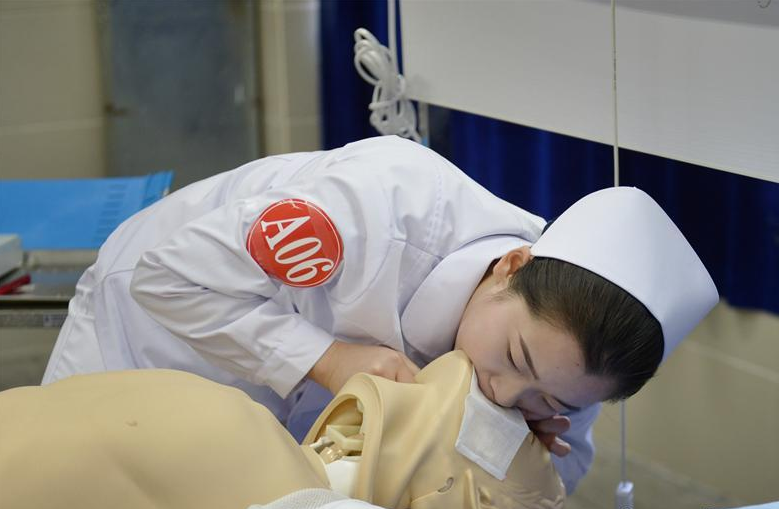 2021���Ĵ�ʡ�е��I�WУ�o�����ܴ�ِ�_ِ