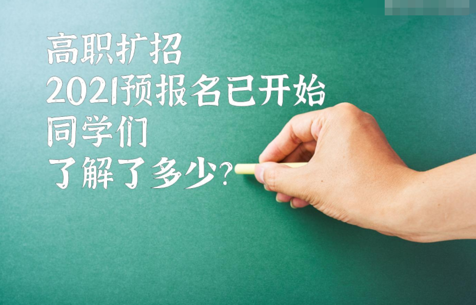 �Ĵ�ʡ2021����U(ku��)��������(du��)���������ϗl�����`��͘I(y��)�ˆT