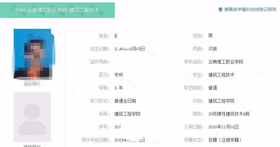 �Ĵ�ʡ���U(ku��)���ǲ���ȫ�����đ{��