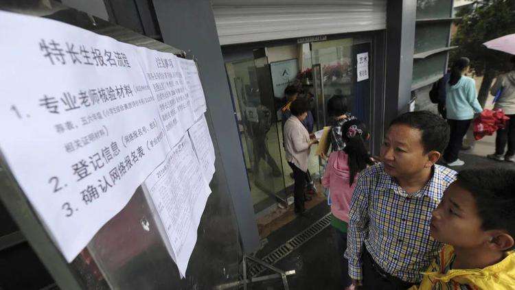 Ҏ(gu��)��У����Ӗ(x��n)���䌍(sh��)���p�p�� �@Щʡ���Є�(d��ng)��