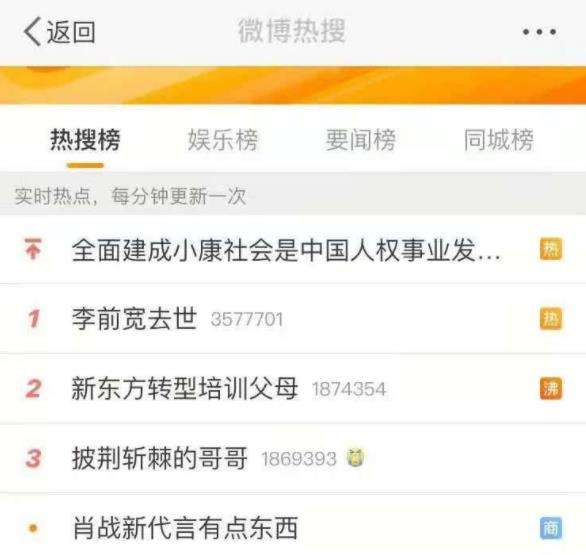 �|���D(zhu��n)����Ӗ(x��n)��ĸ���W(w��ng)��ը�����������ϰ��������|������