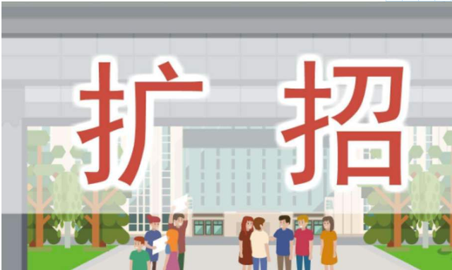 �ؑc�н�ί�Ȱ˲��T���P(gu��n)������2021���ؑc�и��U(ku��)�Ќ��(xi��ng)����