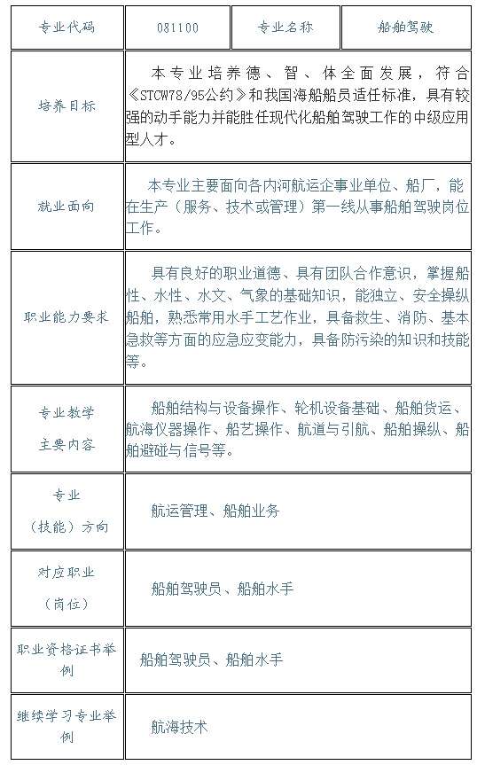 �����{�-���I��B