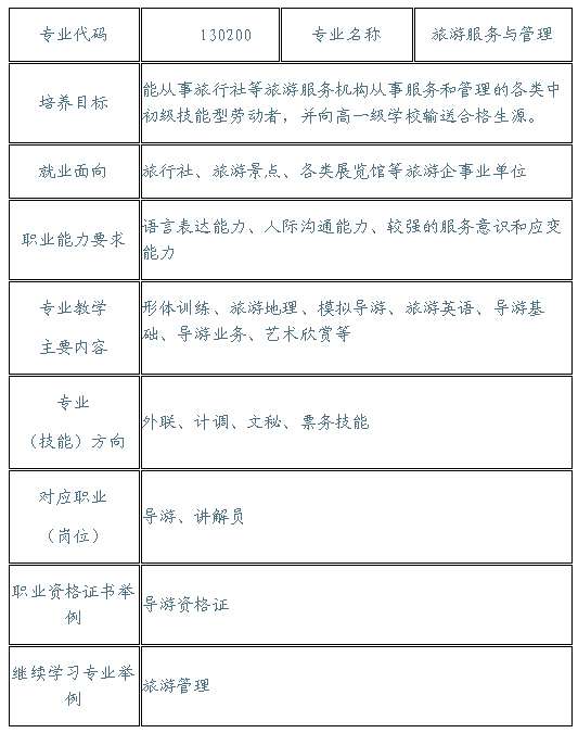 ���η���(w��)���I(y��)