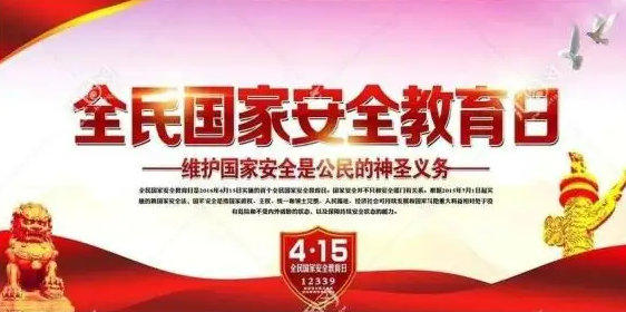 �����Ұ�ȫ�����ա����ˣ�����ʡ���������о�ԺԺ�L��С�W���_�v