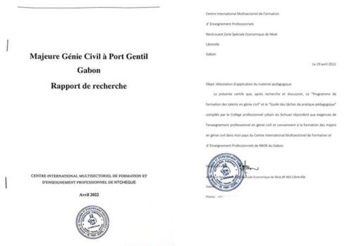 �Ĵ������I(y��)�W(xu��)Ժ��ľ���̌�(zhu��n)�I(y��)�˲����B(y��ng)�����@�Ç�(gu��)�H�J(r��n)�C