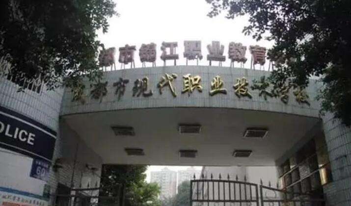 �ɶ��ЬF���I���g�WУ