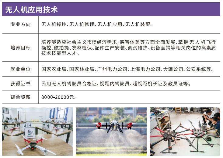 �dꖸ߼������WУ�ɶ�У�^�o�˙C���g���I