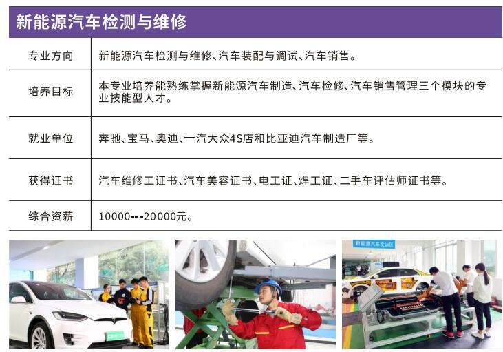 �dꖸ߼������WУ�ɶ�У�^����Դ��܇�z�y���I