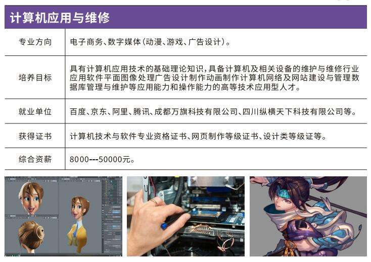 �dꖸ߼������WУ�ɶ�У�^Ӌ��C���Ì��I