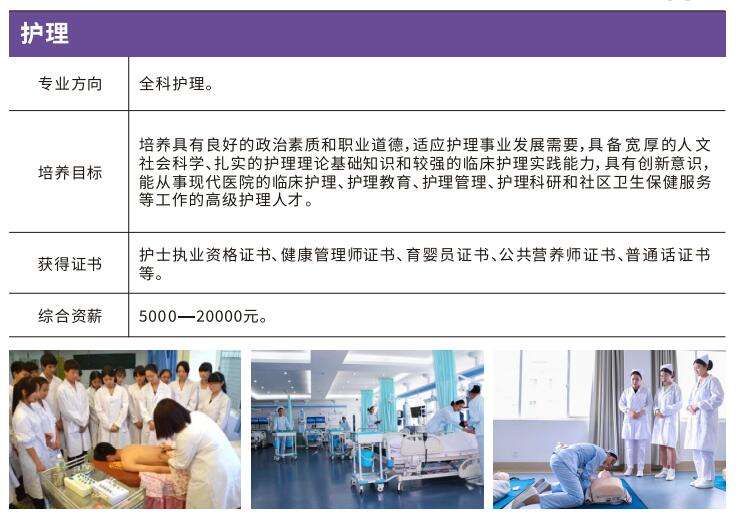 �dꖸ߼�(j��)�����W(xu��)У�ɶ�У�^(q��)�o(h��)�팣�I(y��)