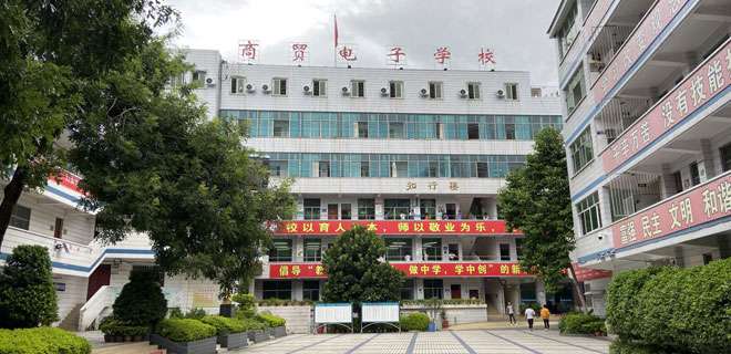 ��֦�����Q����I���g�WУ2022����������