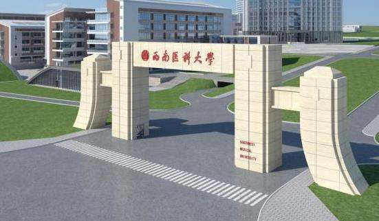 �����t�ƴ�W�����tԺ�l���WУ��������