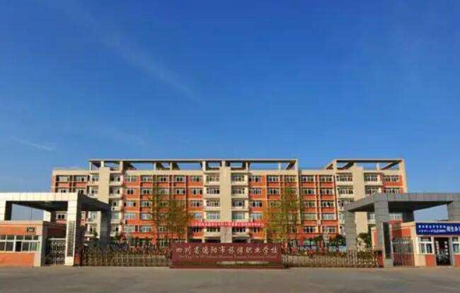 �Ĵ�ʡ����������I(y��)�W(xu��)У2022����������