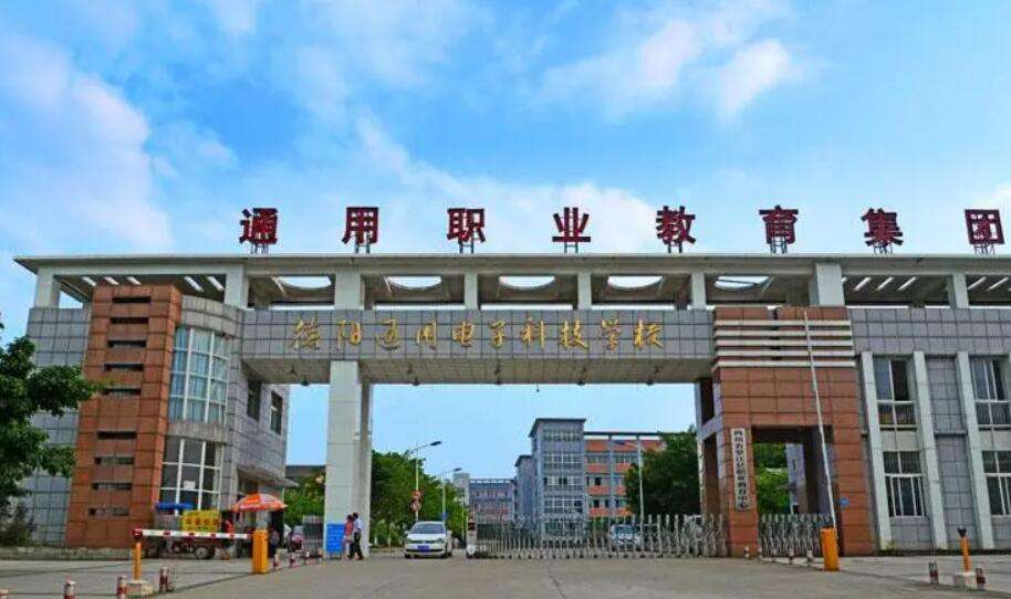 ���ͨ����ӿƼ��WУ2022����������