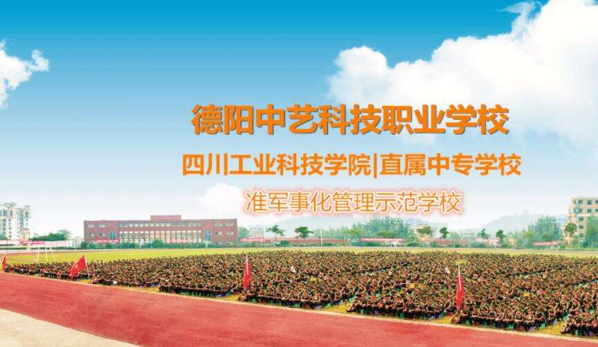 �����ˇ�Ƽ��I�WУ2022�ꌣ�I��������