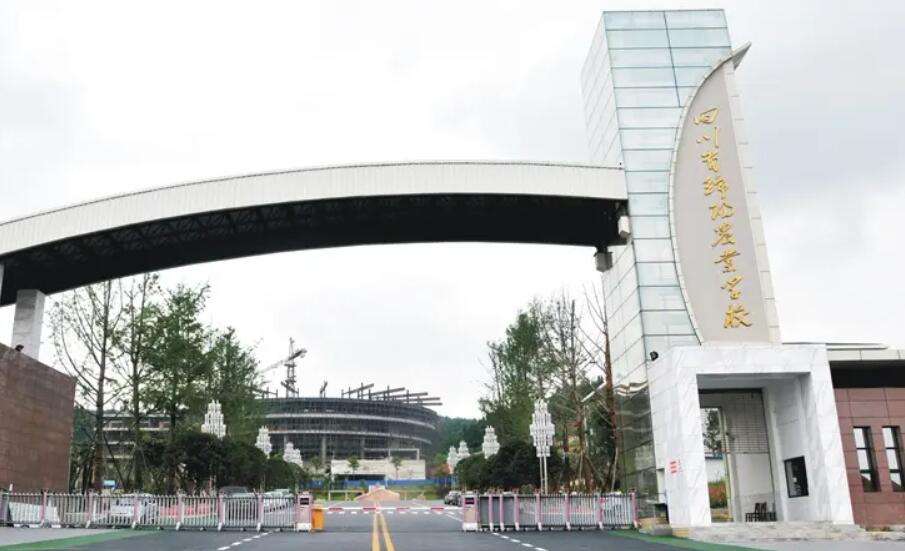 �Ĵ�ʡ�d��r�I�WУ2022����������