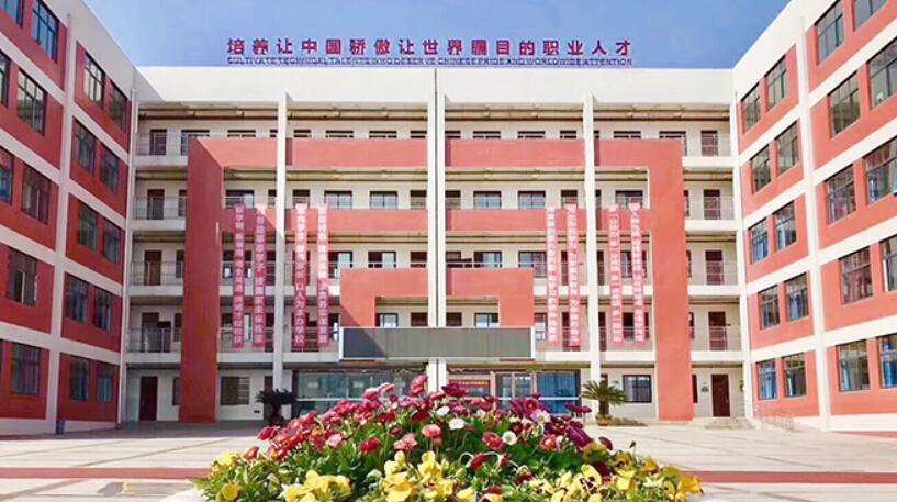 �d������WУ2022��������������