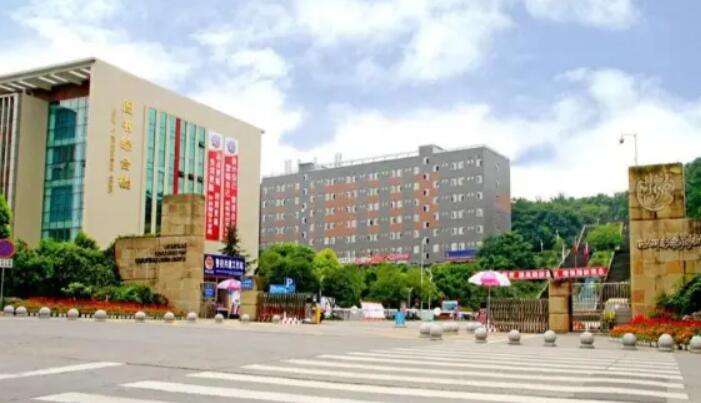 �d������oʯ�͹��̼��g�WУ2022����������