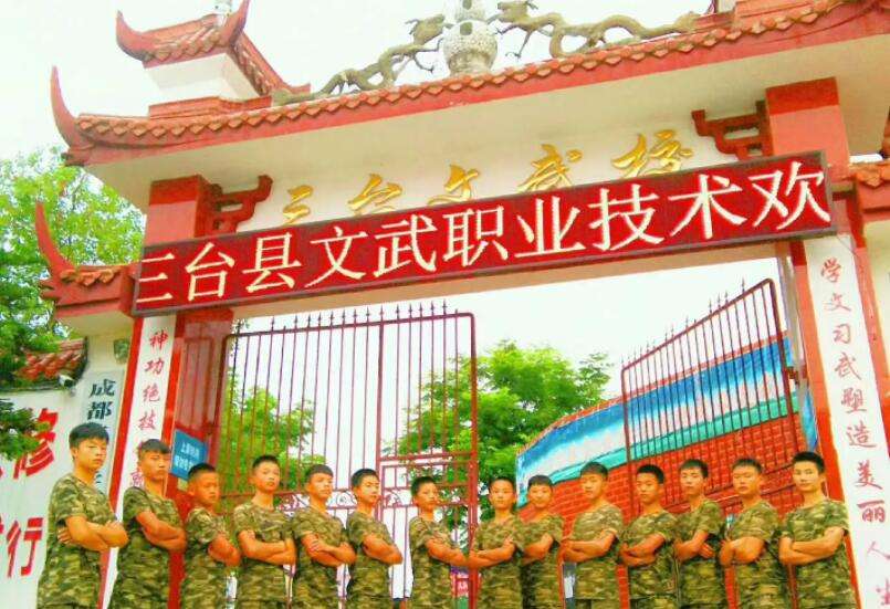 ���_�h�����I���g�WУ2022��������