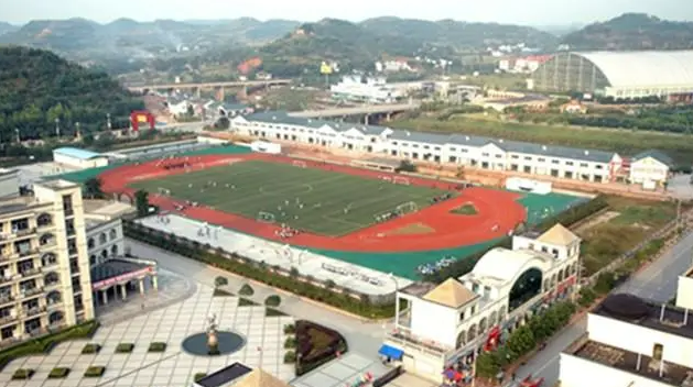 ��Ӣ�h�е��I(y��)���g(sh��)�W(xu��)У2022��������(ji��n)��