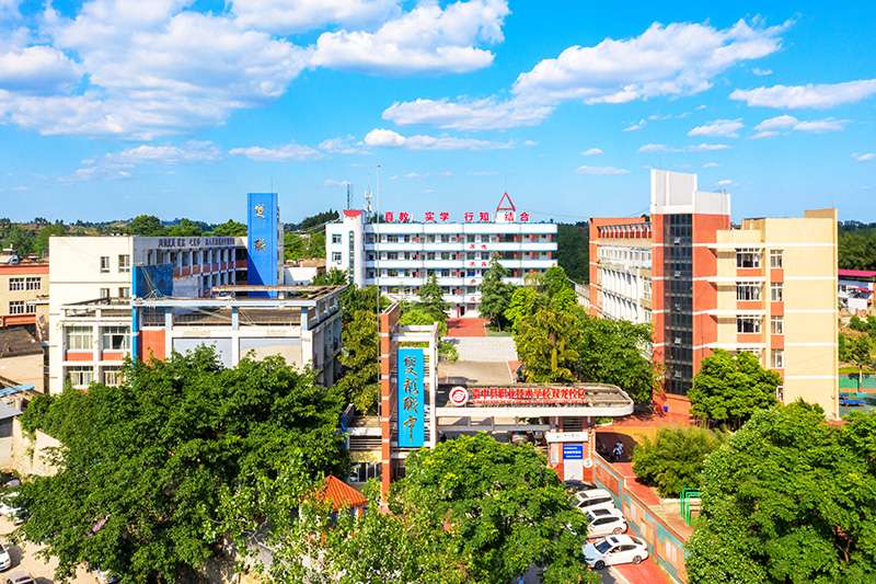 �Y�пh�I(y��)���g(sh��)�W(xu��)У2022��������(ji��n)��