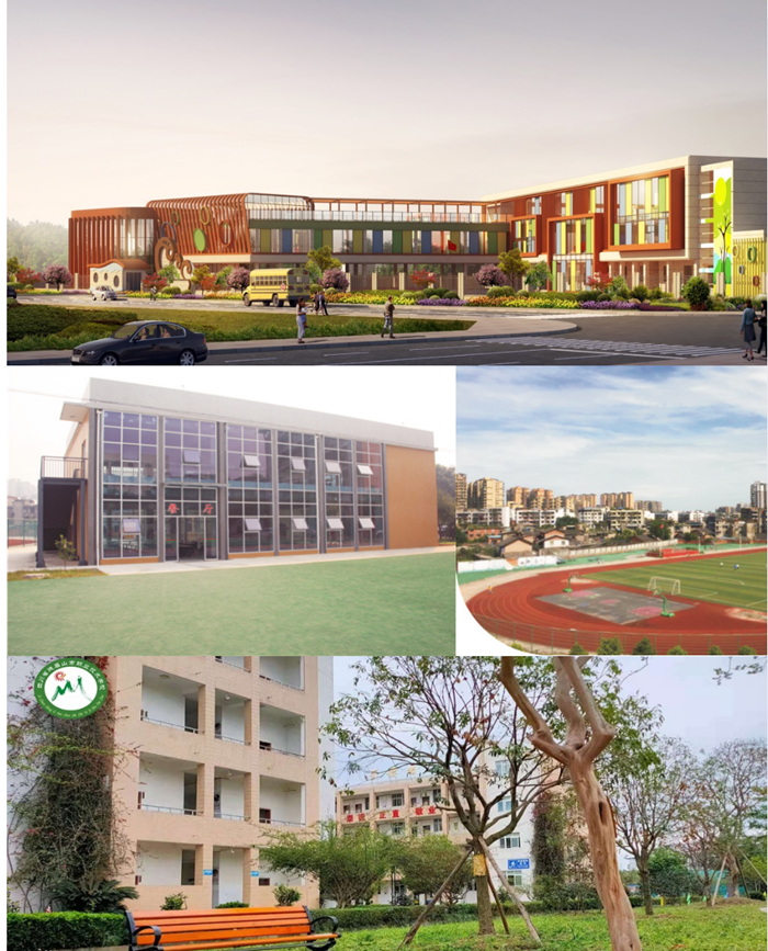 �Ĵ���üɽ�I���g�WУ