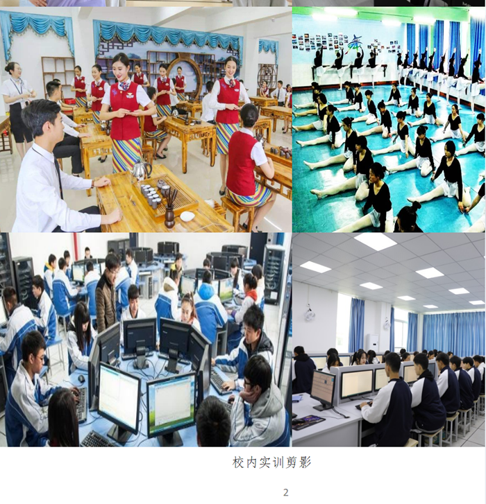 �Ĵ���üɽ�I���g�WУ