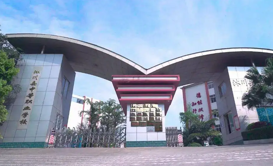 �崨�h�е��I�WУ2022����������