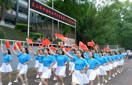 �Ĵ�ʡ��ɽ������I�Ќ��WУ2022����������