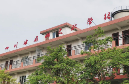 ��üɽ����W(xu��)У2022����������