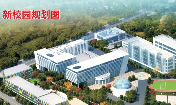 ��ɽ������ˇ�g(sh��)�I(y��)�W(xu��)У2022����������