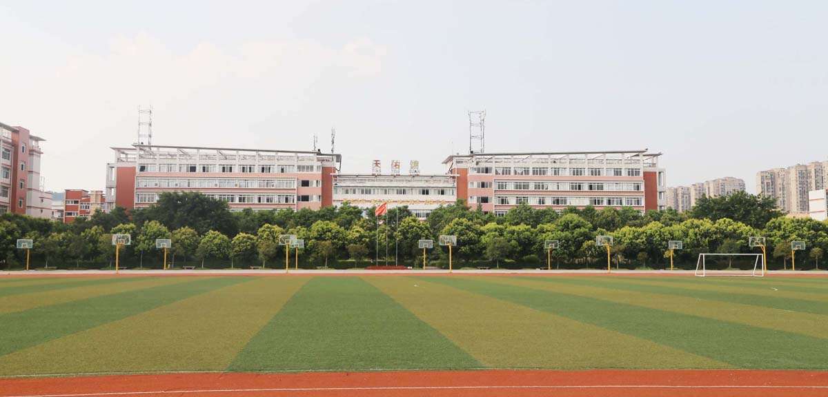 �Ĵ�ʡ�ϳ�����Z�еȌ��I(y��)�W(xu��)У2022����������