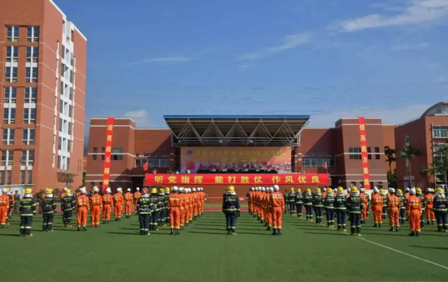 �Ĵ������еȌ��I(y��)�W(xu��)У2022����������