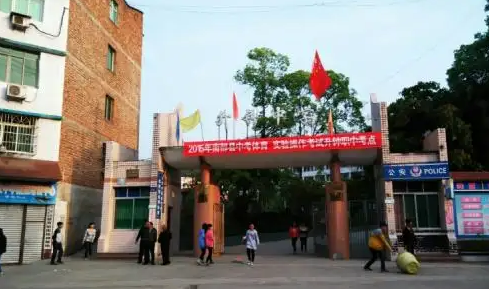 �Ĵ�ʡ�ϲ��h����I(y��)�ЌW(xu��)2022����������